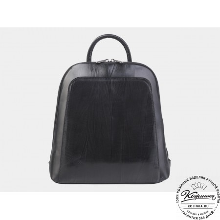 Женский кожаный рюкзак "Джорджия" (чёрный)